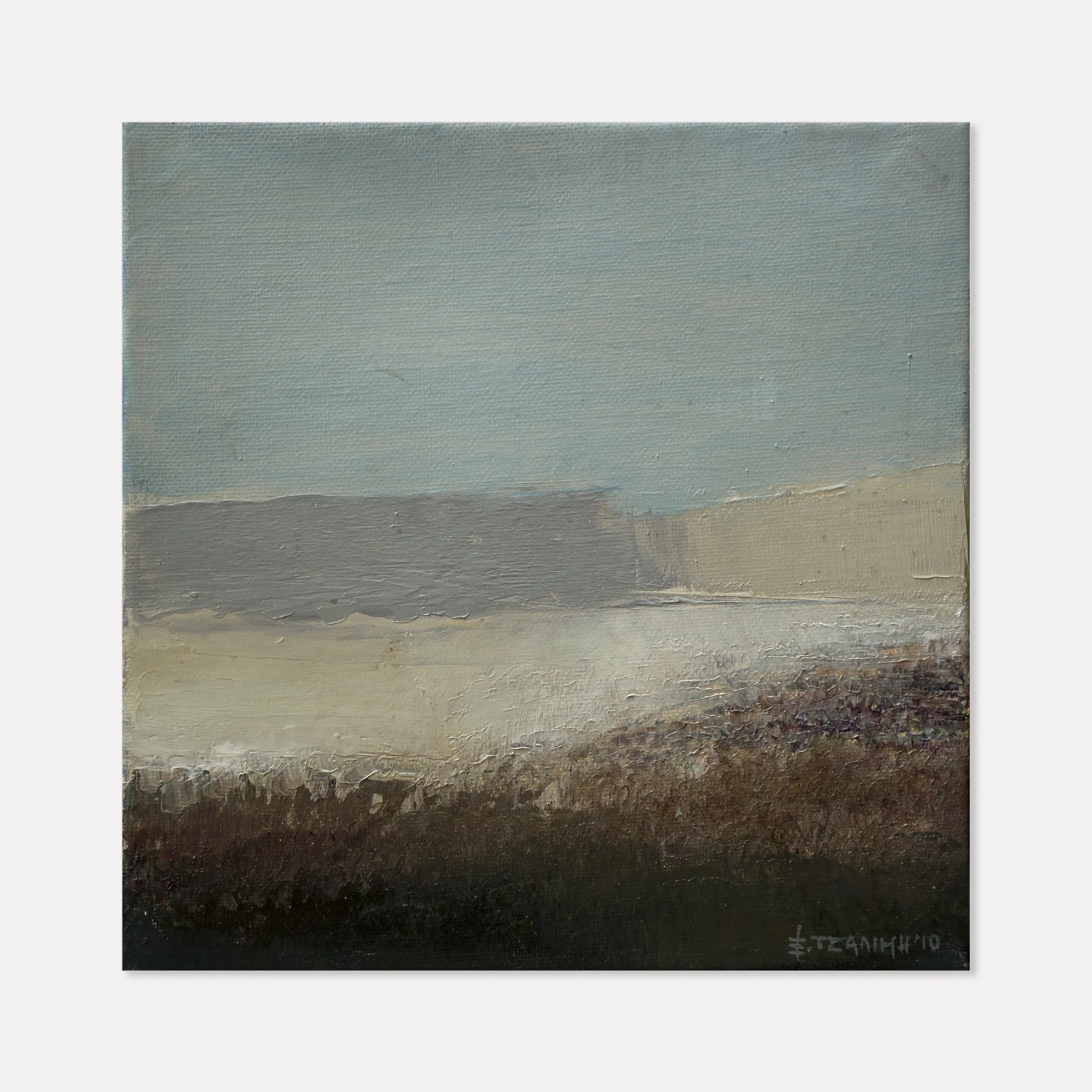 11. Before Spring