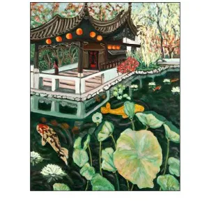 Lansu Fall