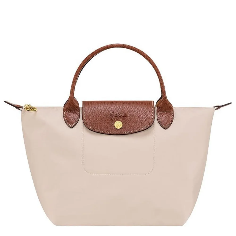 Longchamp Le Pliage Original S Folding Hand Bag