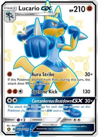Lucario-GX SV64/94 - Shiny Vault Pokemon Holofoil