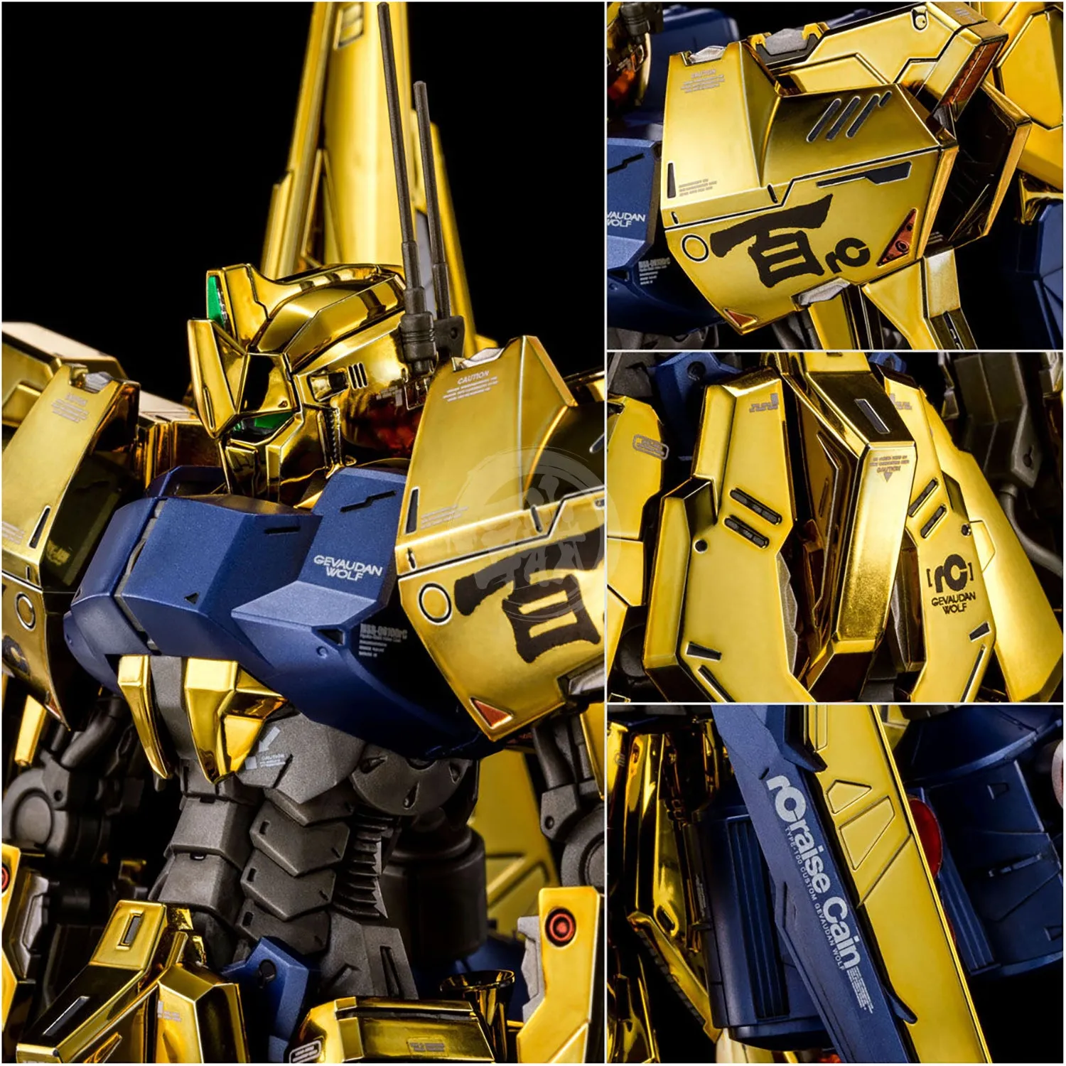 MG Hyaku-Shiki Raise Cain