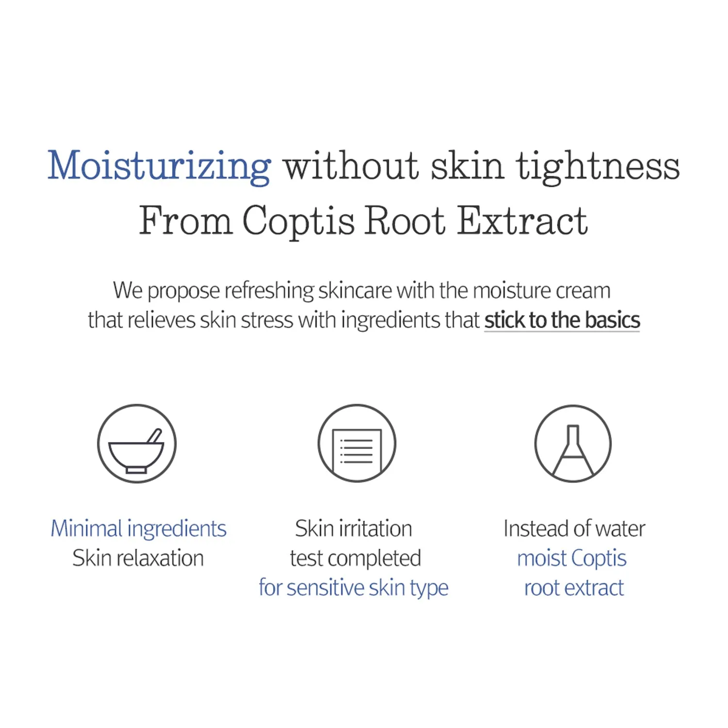 Moisture Cream 100ml