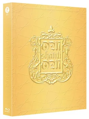 Om Shanti Om - Fullslip A