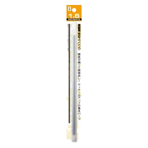 Precision Spring [1.5mm]