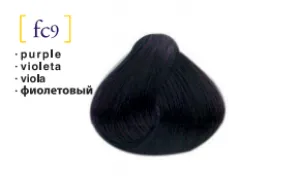 Salerm© Salermvison Professsional FC9 Purple Fantasy Color and Corrector 2.3oz