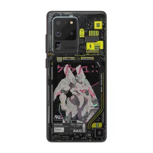 Sanada Shingo Industrial LED Case for Samsung