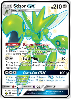Scizor GX (SV72/SV94) [Sun & Moon: Hidden Fates - Shiny Vault]