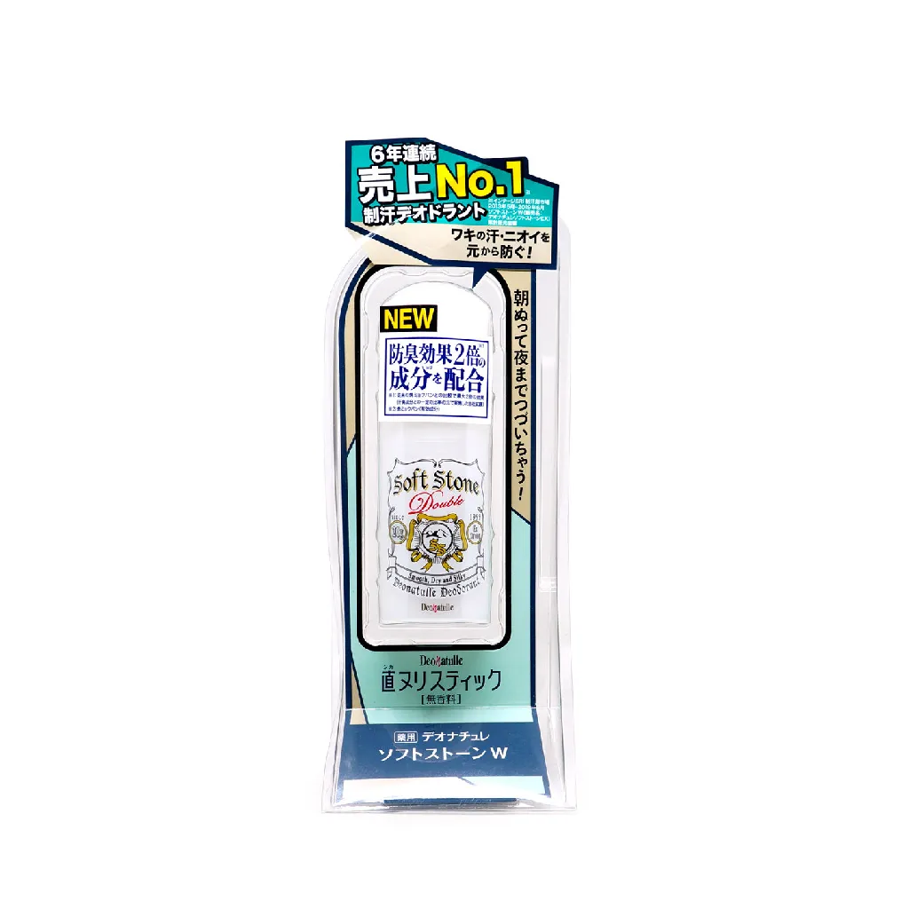 Soft Stone Stick Deodorant