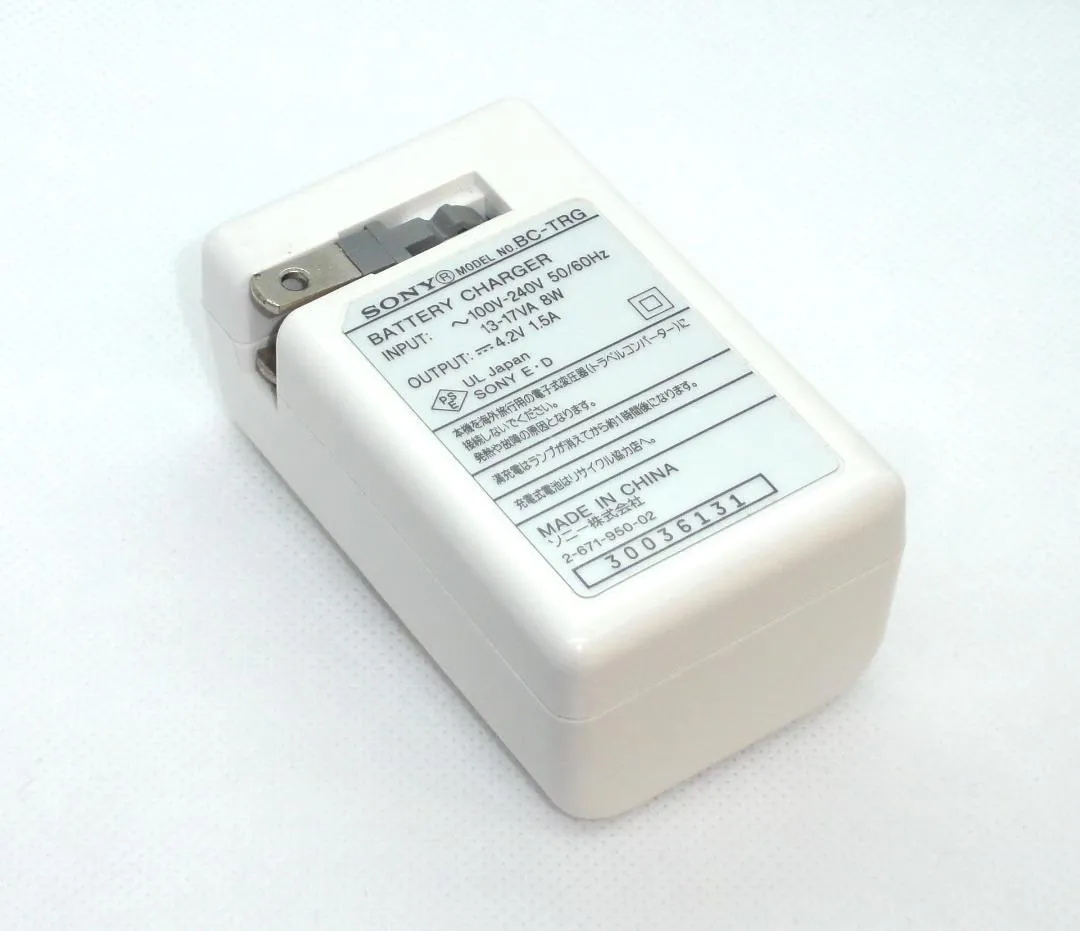 Sony BC-TRG Wall Charger