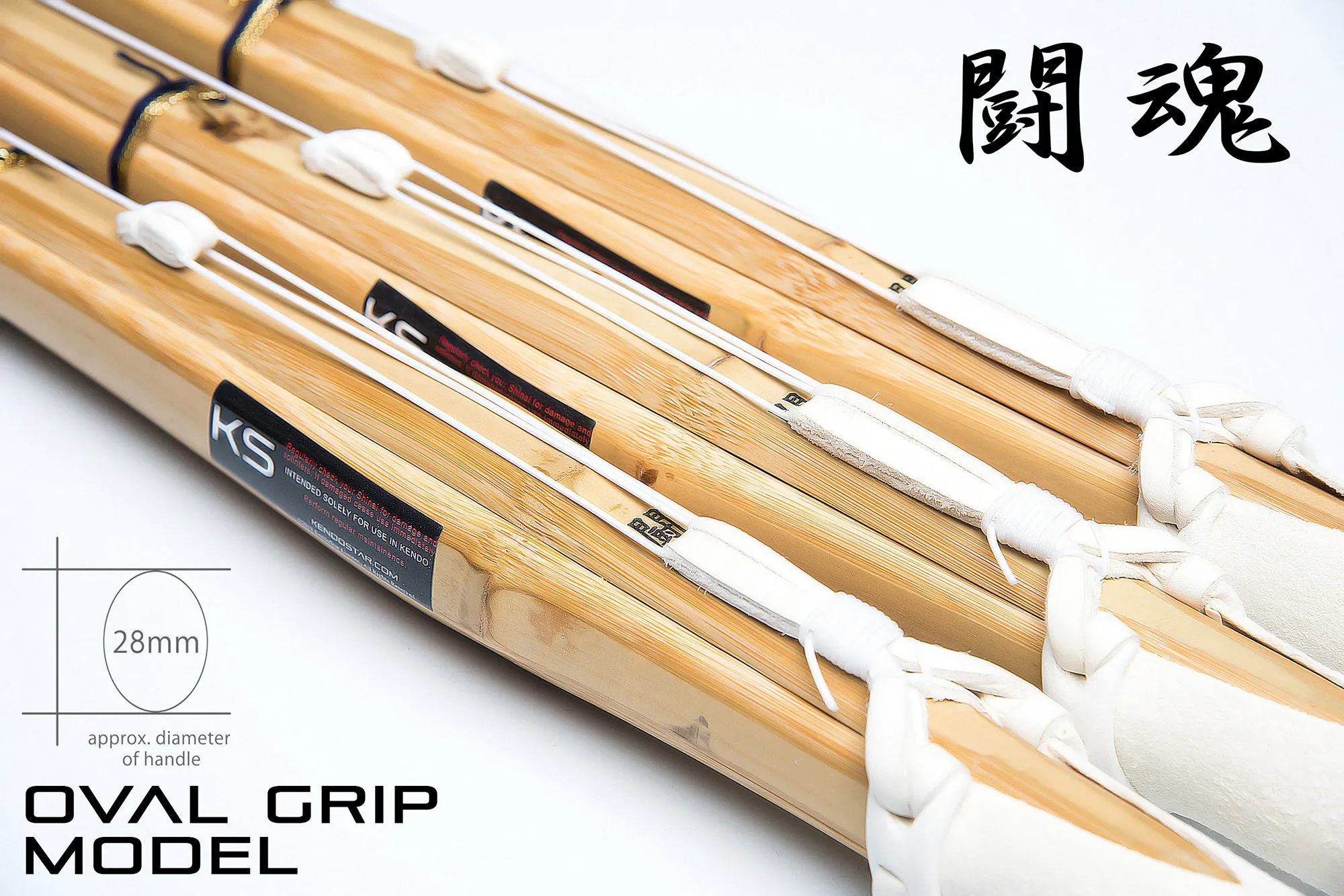 *SPECIAL OFFER* - QUALITY Oval Grip Shinai ‘TOUKON’ - Set of *10*
