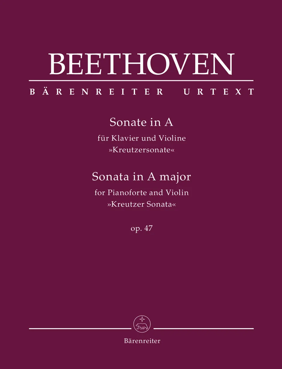 Spring Sonata