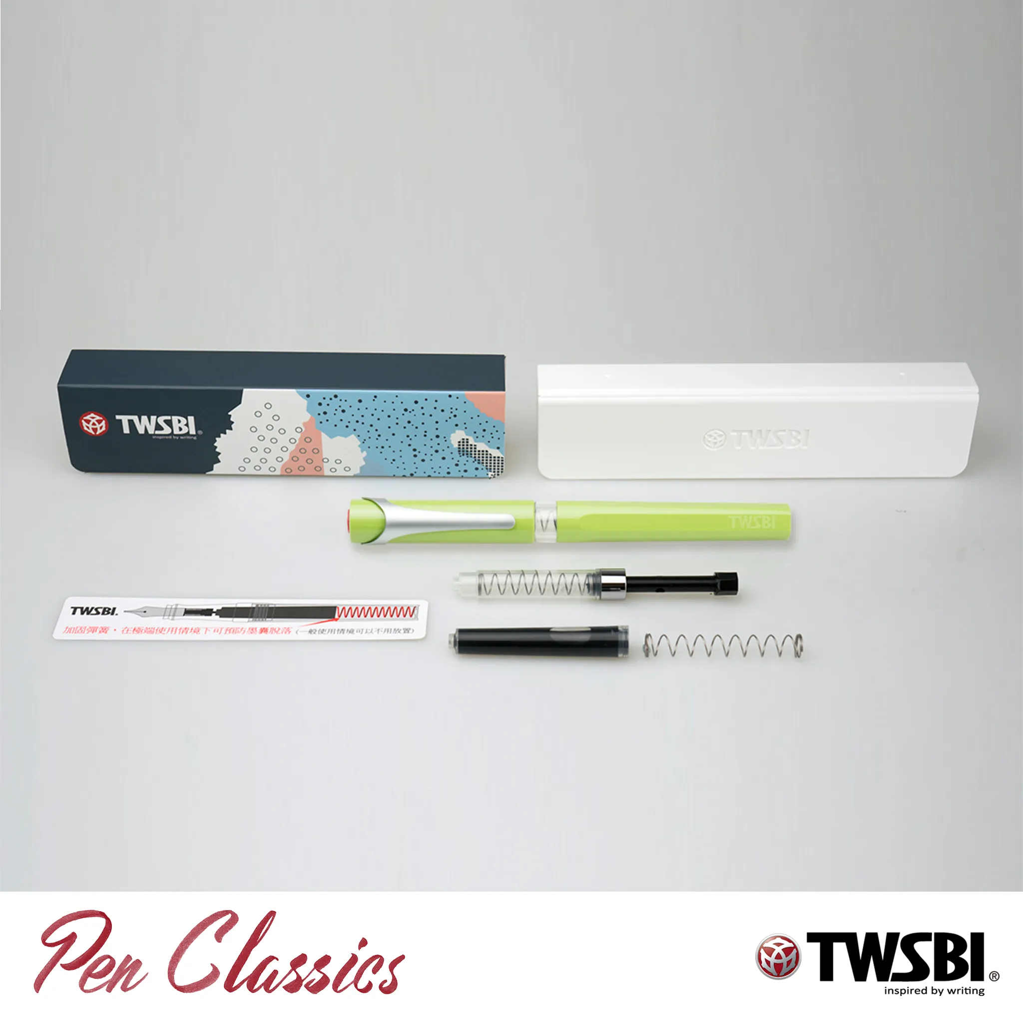 TWSBI Swipe Fountain Pen Pear Green