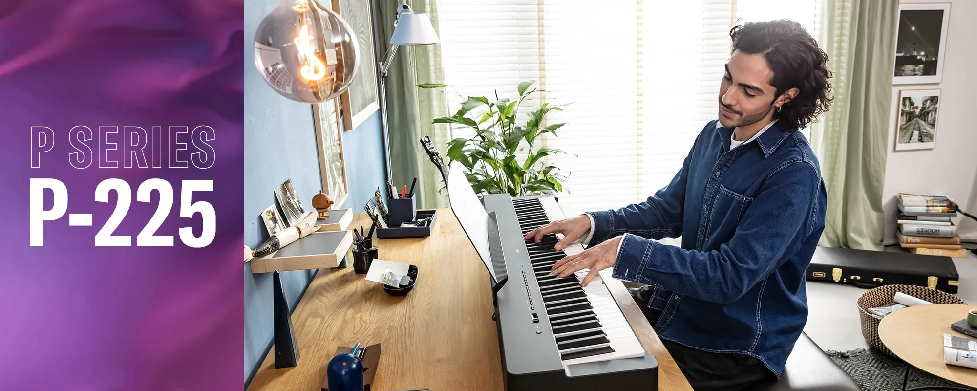 Yamaha P-225B Portable Digital Piano Black